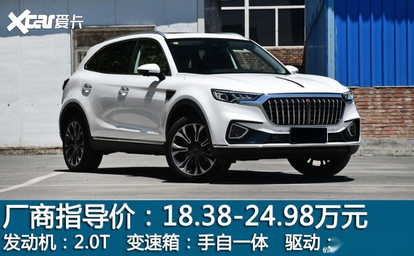 红旗.jpg