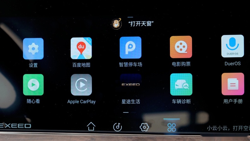 15万级新选择！12.59万起这SUV竟然有30万级的质感？
