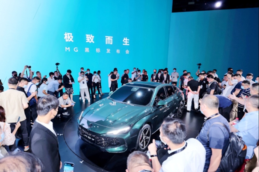年轻化战略进阶必经之路 MG黑标正式发布