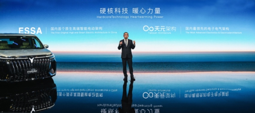 覆盖60个国家，海外剑指50万辆销量！岚图汽车洋气了！