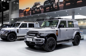 现实版“银翼杀手”！iCAR V23赛博版首秀，改装家族登陆成都车展