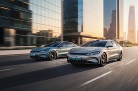 与百万用户共创！比亚迪汉长续航版上市，补贴后15.98万元起