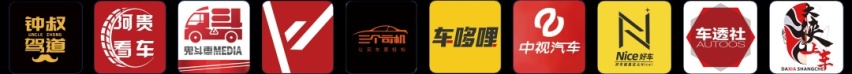 油价连降，油车还值得入手吗？