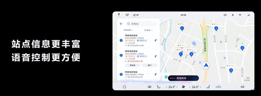 搭载华为DriveONE纯电驱智能平台！问界M5 EV正式上市