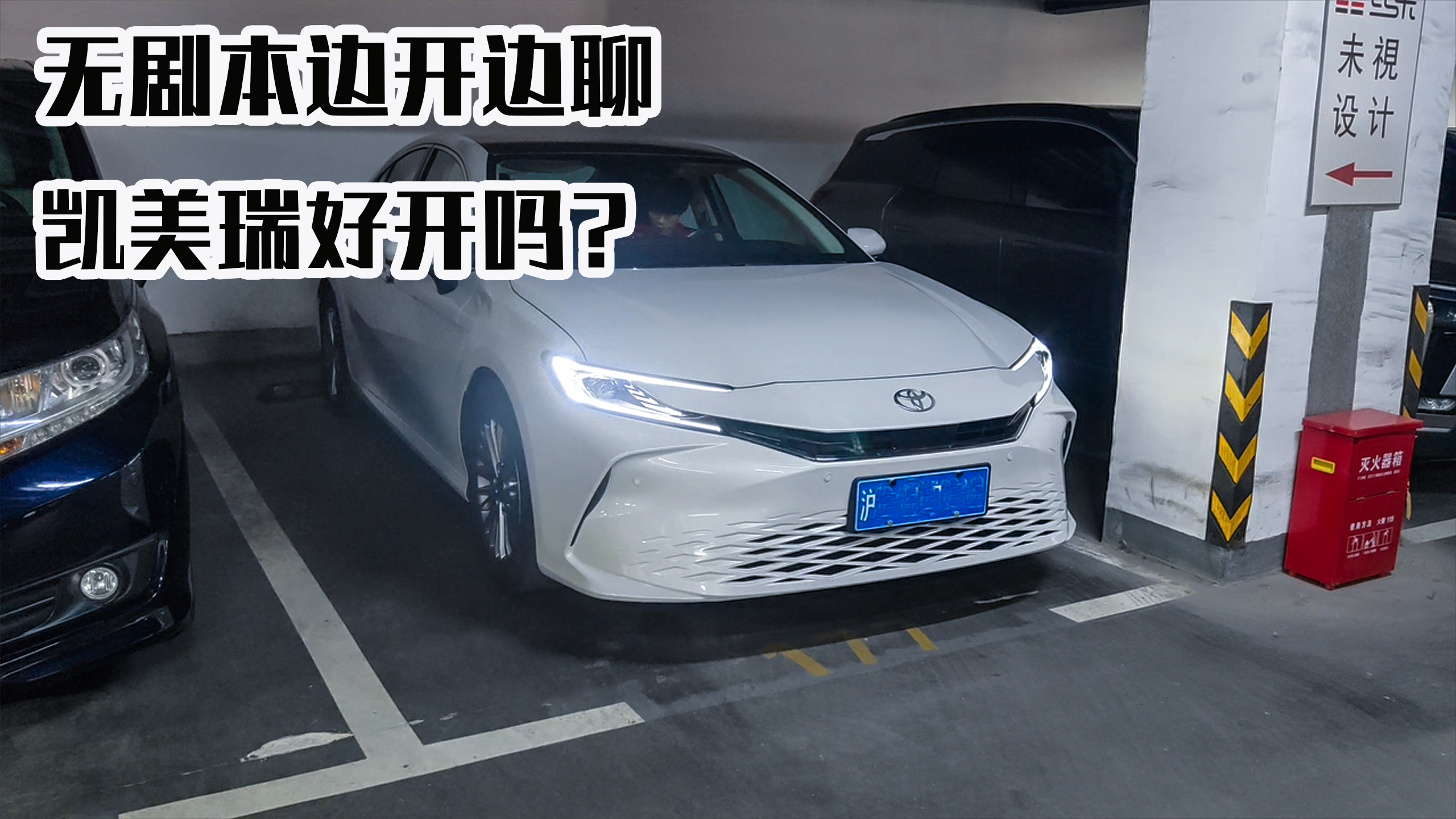 �߿����ģ���ȼ�Ͱ�ھŴ�������������Σ�