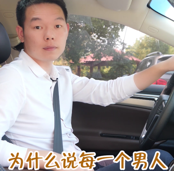 ���Ǳ��۰µϣ�Ϊʲô˵ÿ�����˶��Ʋ���һ������3ϵ��