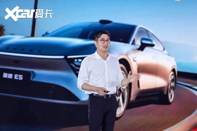 超级置换价16.99万元起！「性能·智能首选车」2027款星途ES全球