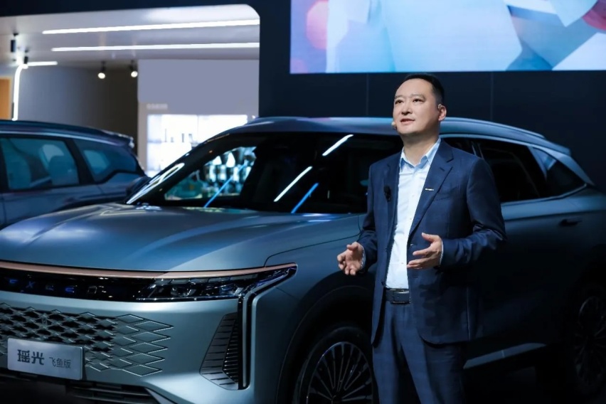 没有CDC不叫豪车，星途瑶光飞鱼版：豪华平权，从我做起