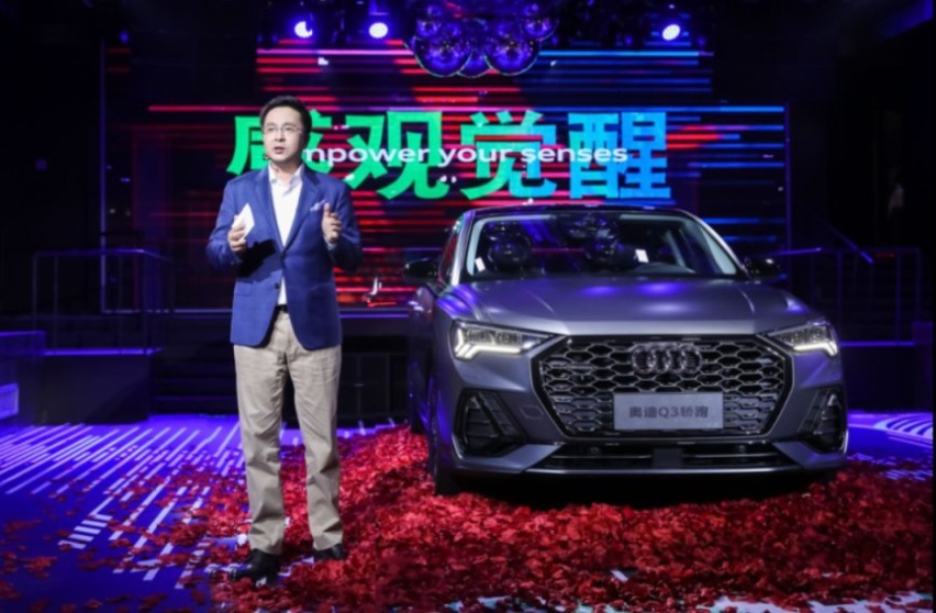 奥迪Q3轿跑上市，论如何让溜背又帅又能装