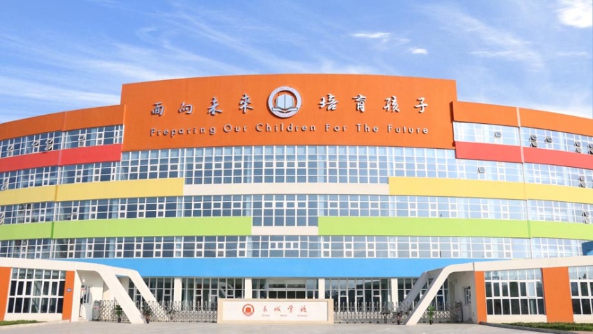 捐赠价值千万元车辆及设备 长城汽车助力河北阜平脱贫攻坚