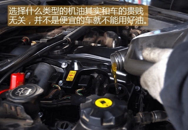 机油发黑不需要马上更换 机油添加剂别乱“添”