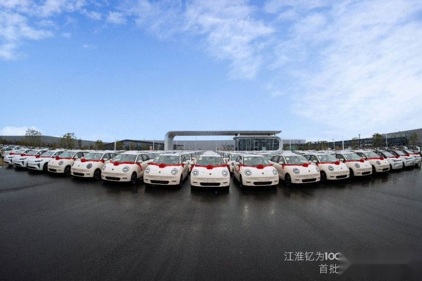 “钇”卷到底！钇为3至高8000元现金补贴，五重好礼叠加送