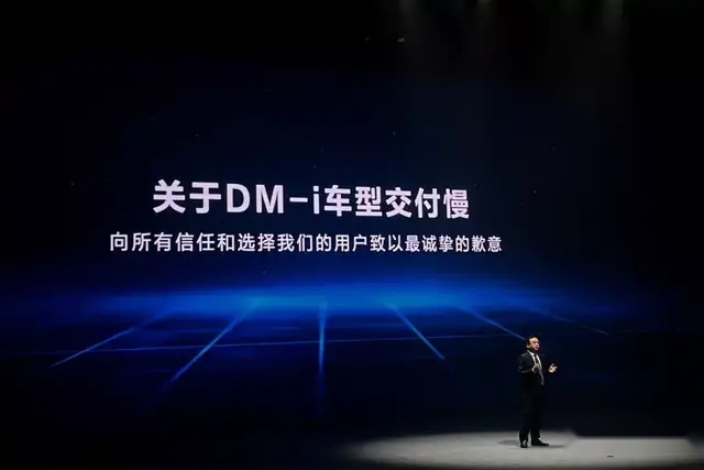 这还不起飞？细聊比亚迪宋PLUS DM-i AWD