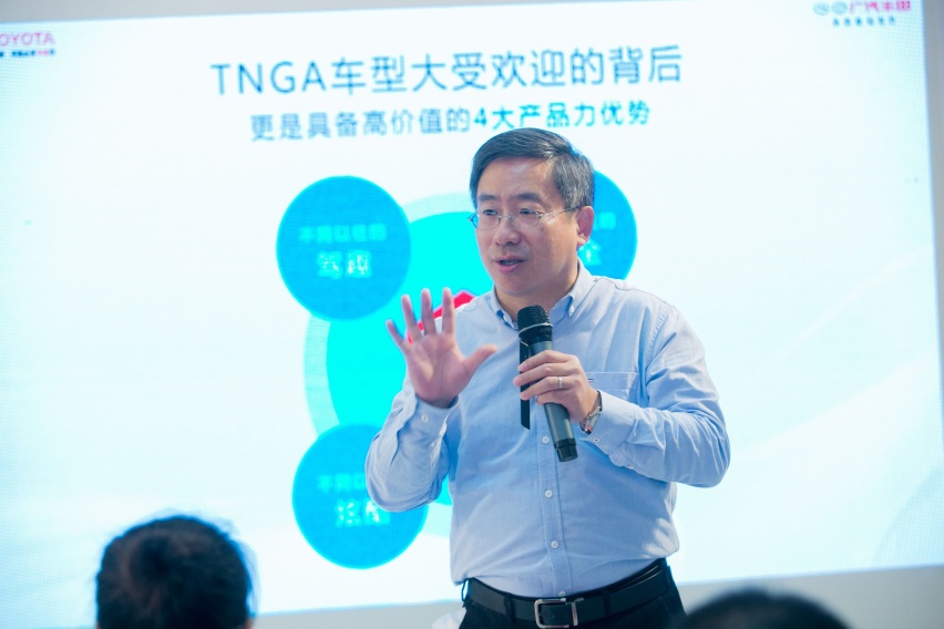 广汽丰田TNGA安全沙龙为你解密，什么样的车安全性更高？