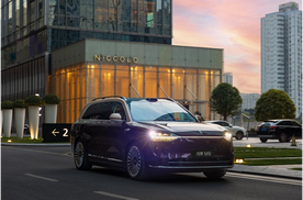 从乌镇看见未来：问界M9如何以科技重新定义智慧出行