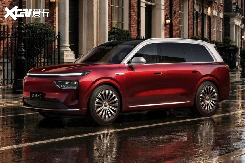 27.98万起售的全新9系SUV 奕境X9上市快评