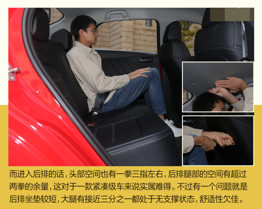 售10万出头/续航里程超400km 比亚迪e3靠什么来吸引你