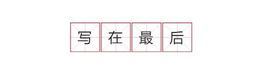 六座国民家轿，宝骏360 CVT版，这才是8万内最值得买的MPV