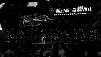 6.49万元起，首搭WindLink4.0智慧座舱，风神奕炫自带多少惊喜？