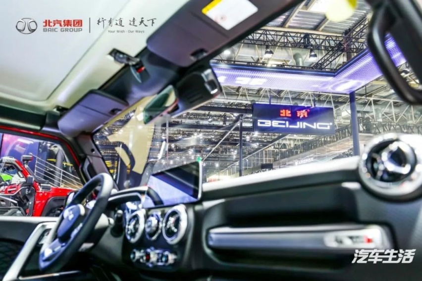 北汽集团递出首都名片：从新产品、新技术看东道主的看家本领