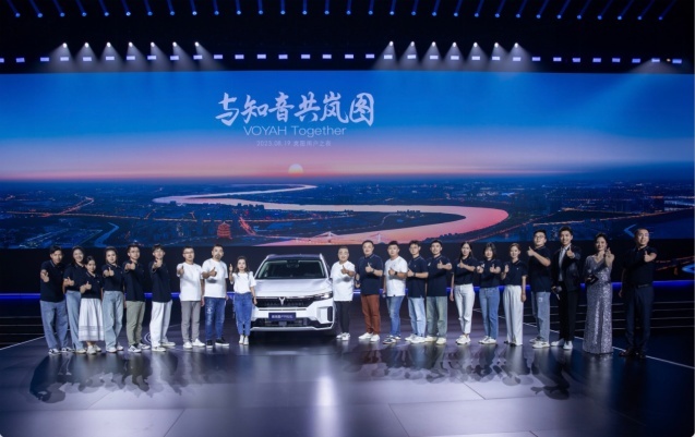2023岚图用户之夜 新岚图FREE正式上市