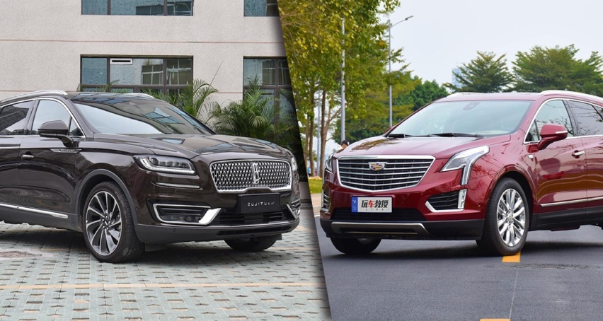 两款公认大气有面的中型SUV，谁更有吸引力？