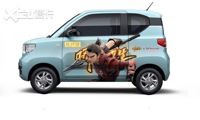 踩着风火轮的宏光MINI EV来了 五菱携手国漫联名车衣