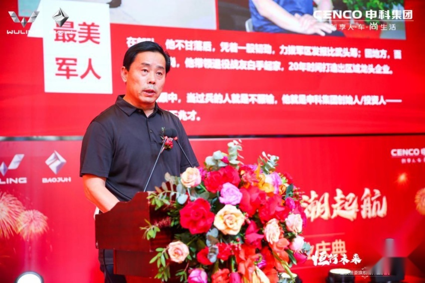 目标为重庆人民贡献最便宜价格的五菱宝骏旗舰店开业了