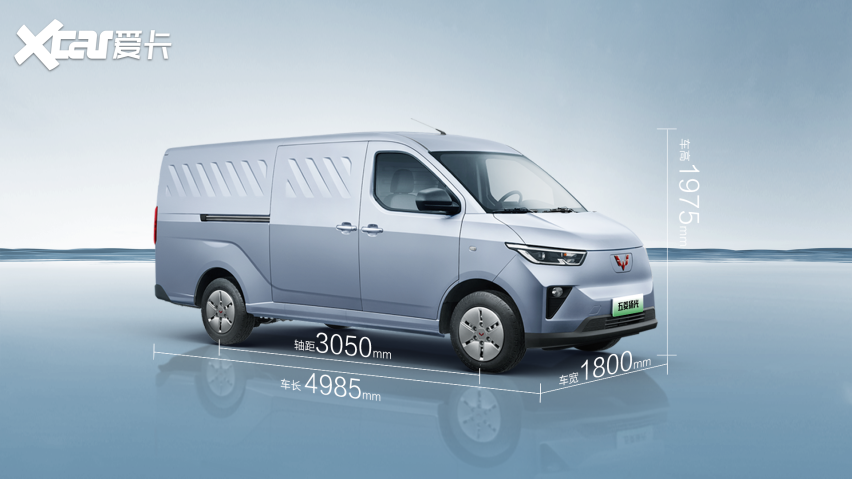 人民需要什么五菱就造什么 五菱扬光售7.18万元起-爱卡汽车爱咖号