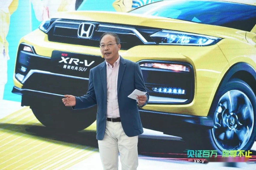 紧扣年轻脉搏 XR-V百万销量一战封王