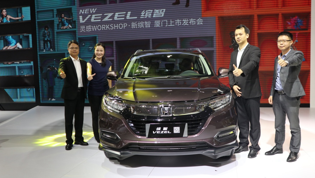 12.78万元起，新缤智燃情登陆海西汽博会