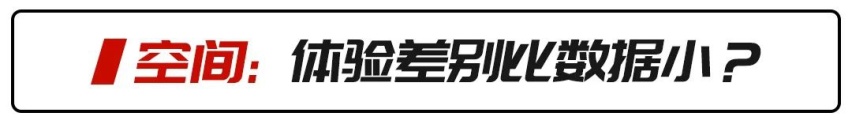 看过这3款日系豪华SUV，德系也失色