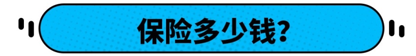 正宗德系血统，11万起售大众最便宜SUV，月薪4000就养得