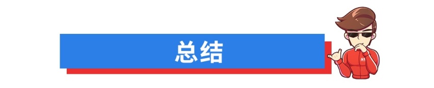 最火的3款豪华后驱B级车，年轻有为买车必看它们！