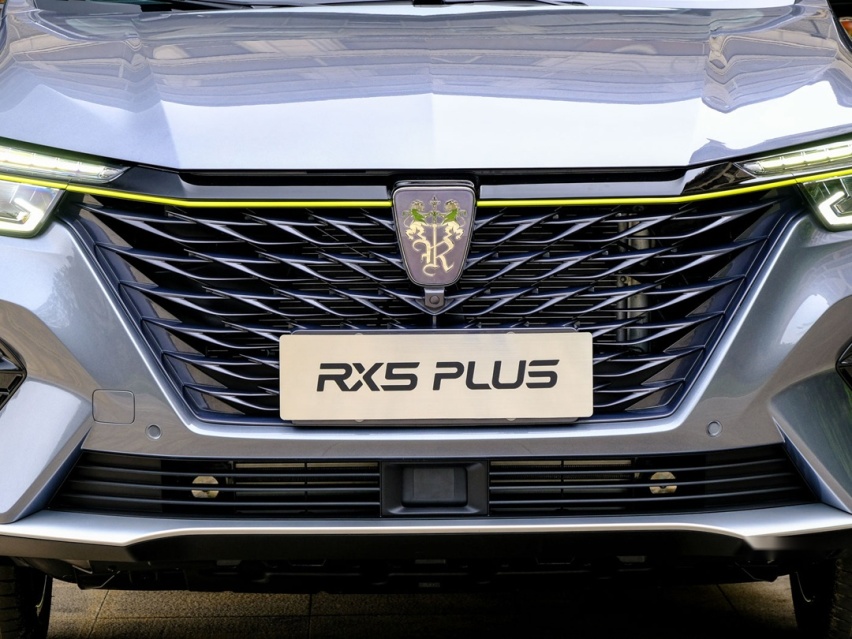 新车标新气象，全新荣威RX5 PLUS正式上市，售9.88万