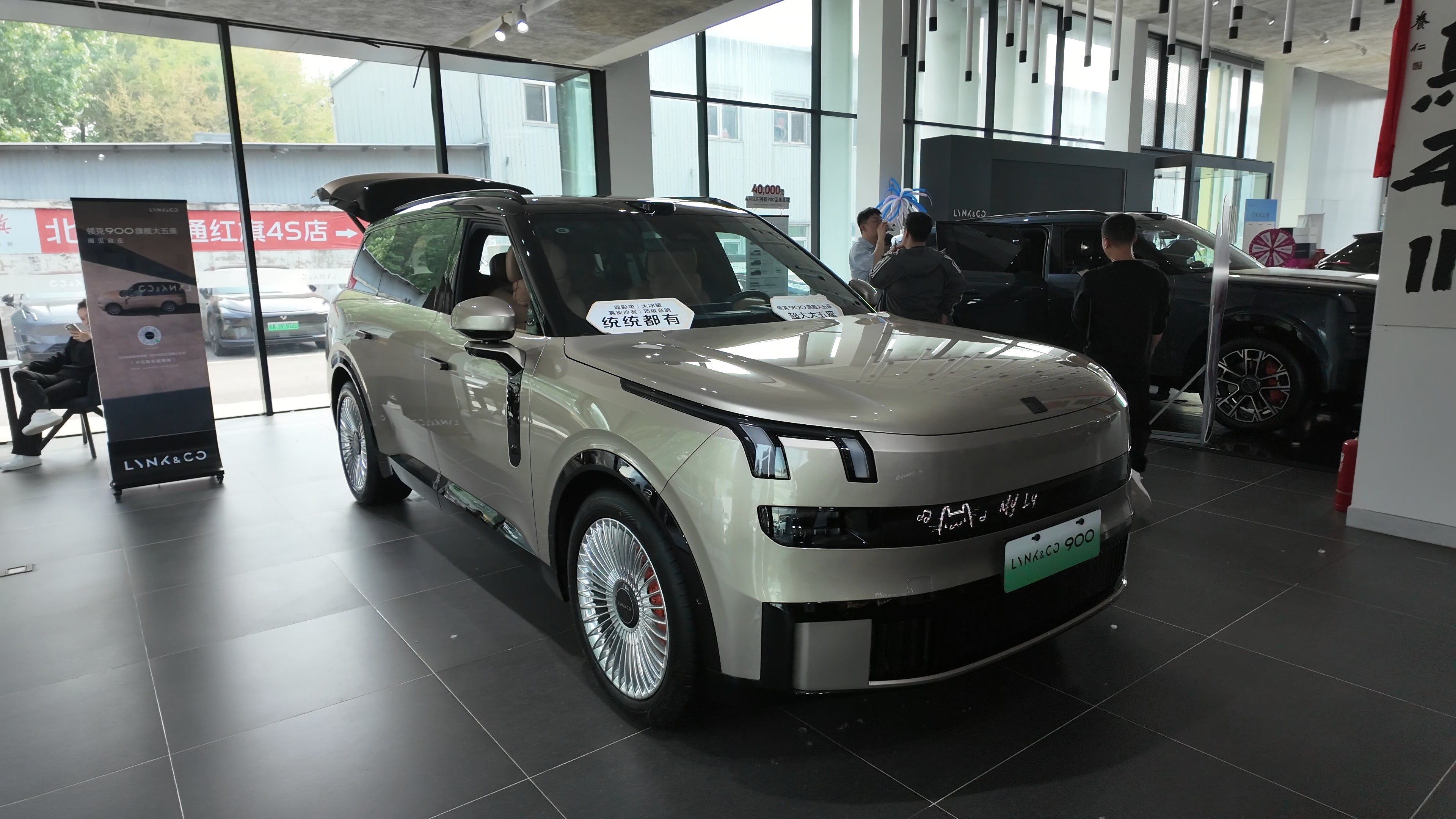 ̽��ʵ�����900�������棬�����������ڶ��ų������ܼ�ֱ�޵У�