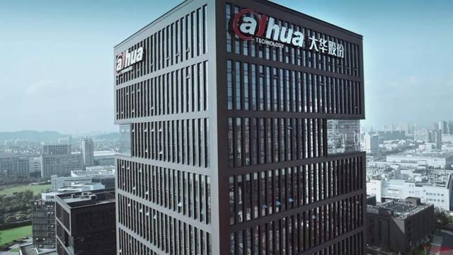 零跑老东家大华股份是如何避免深陷烧钱泥淖的？