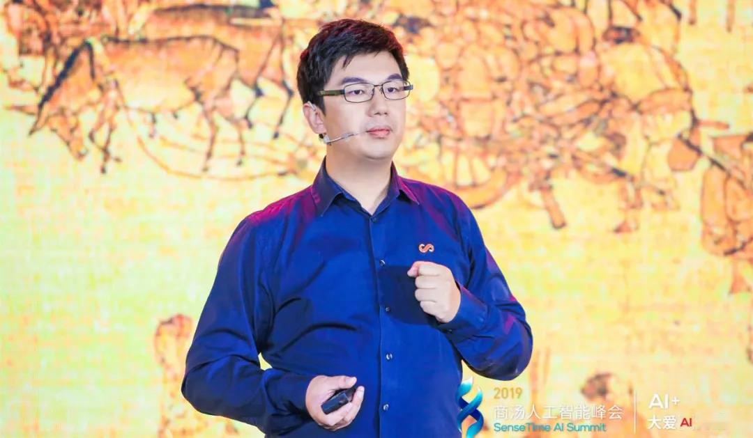 商汤创始人兼CEO徐立