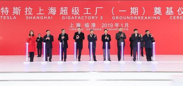 国产后的特斯拉让自主新能源车企“头痛”？只能说：未必！