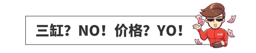 10月轿车销量排行榜，国民神车上市不到2个月，月销4万＋