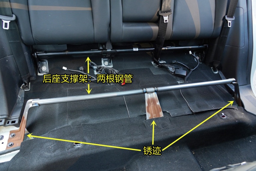 新奇骏拆解(4)地板/底盘 再生材料横行