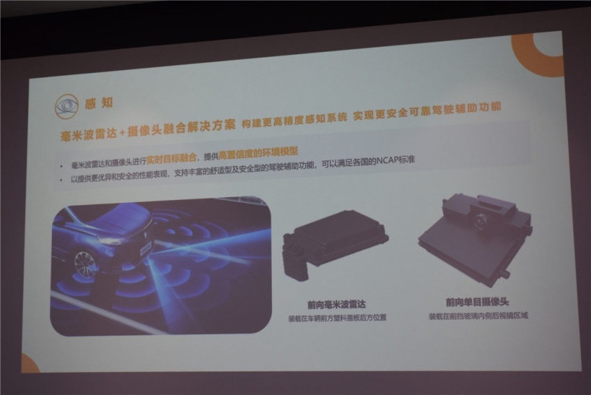 中保研5星安全等级！这辆荣威iMAX8家用车就是这么牛