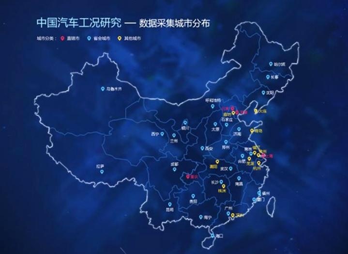 再见NEDC，你好CATC，续航虚标这个“老大难”能否彻底终