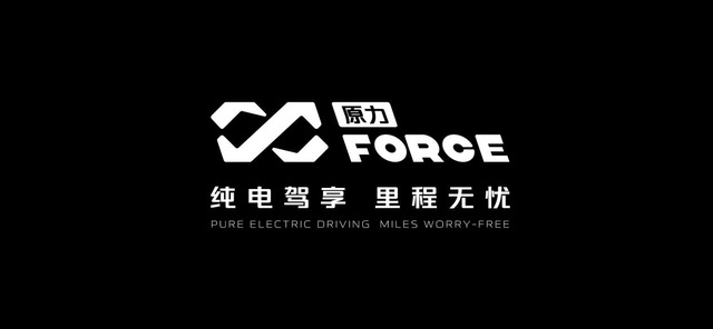 “原力”加持，长安汽车凭借全擎阵营拼出转型加速度