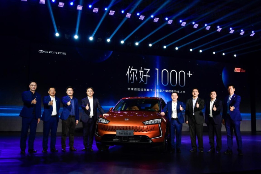 综合续航超过1000km？赛力斯SF5自由远征版正式上市
