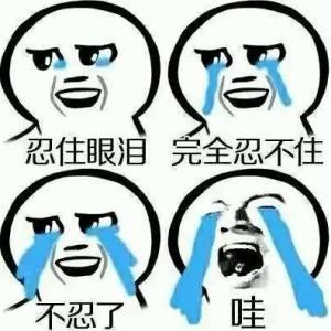这4款国产SUV，实力不输合资，买了都是挣