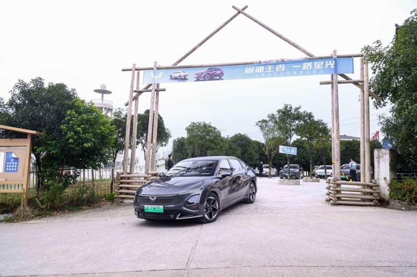 省油王者 五菱星光西南区域媒体试驾品鉴会
