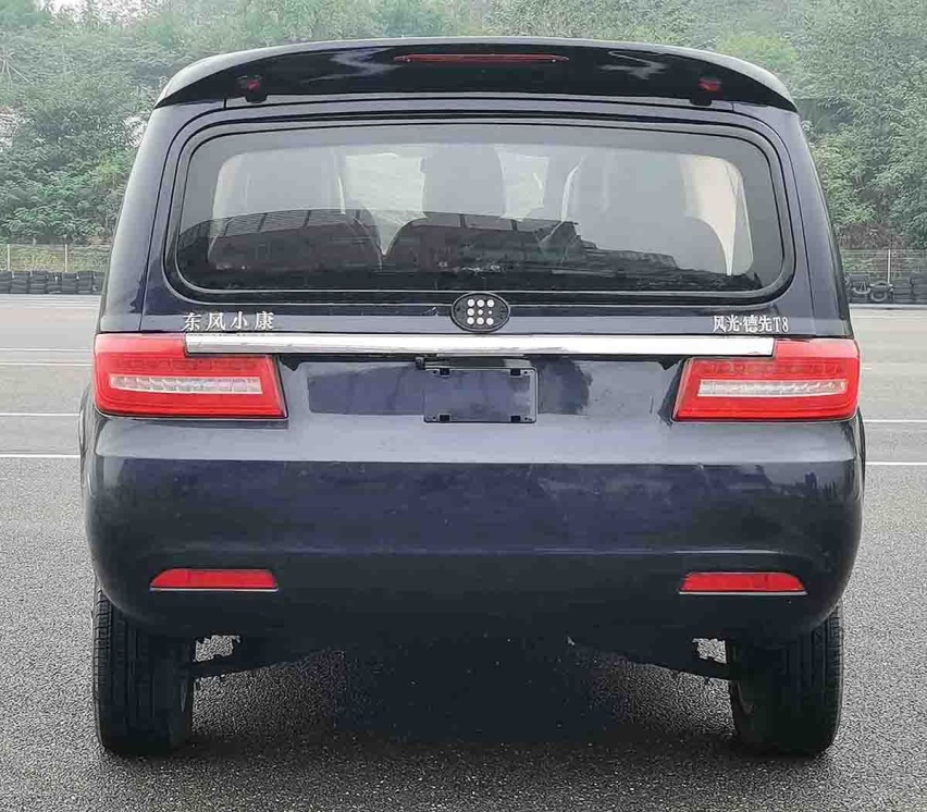 东风风光大型MPV曝光，车长超5.9米，重达3.5吨，这是啥车？
