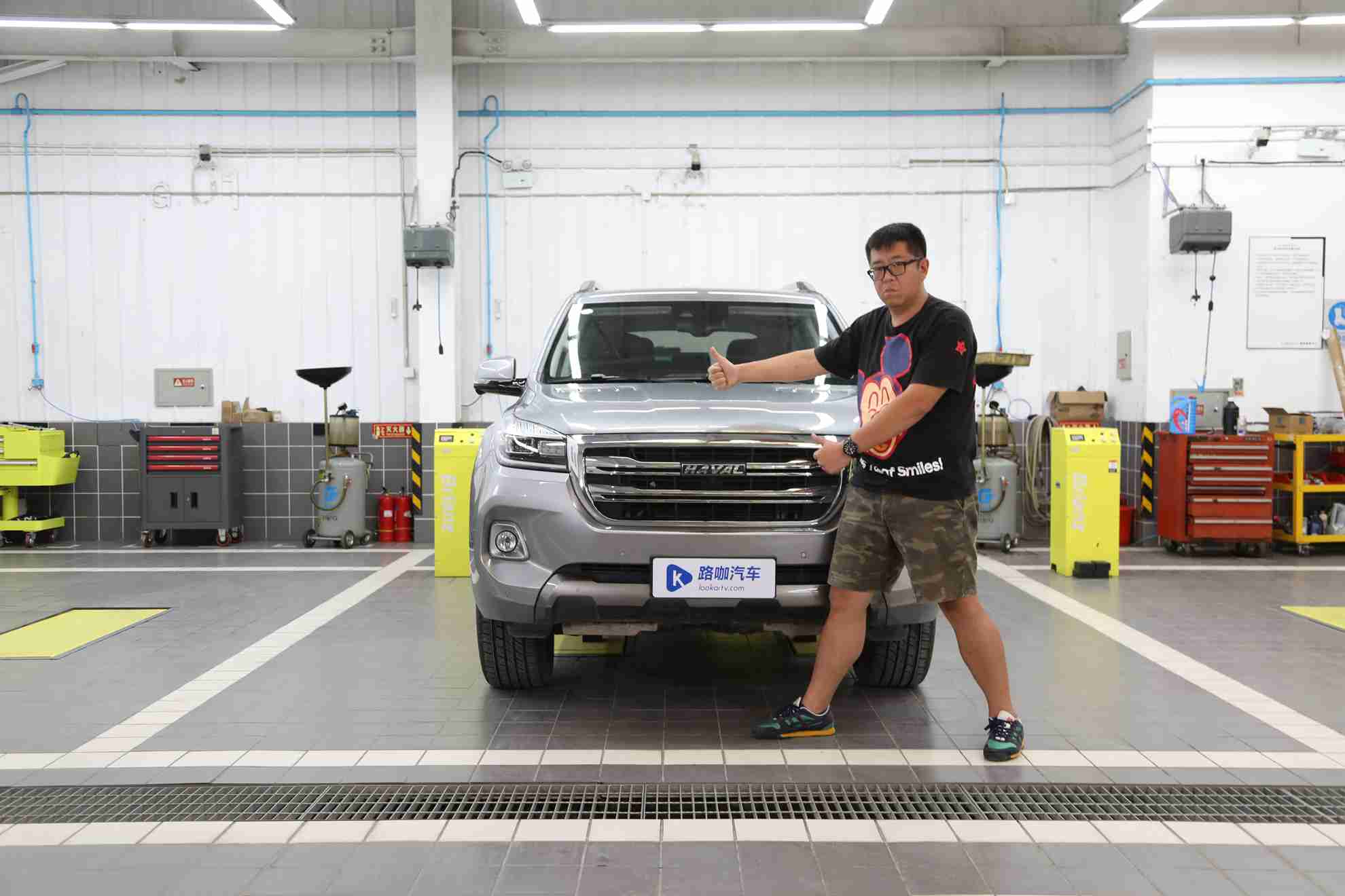 H9Ǉa(chn)ţԽҰ܇᣿