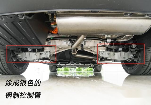 某新能源品牌钢悬挂涂成银色铝合金模样，是指鹿为马还是技术创新